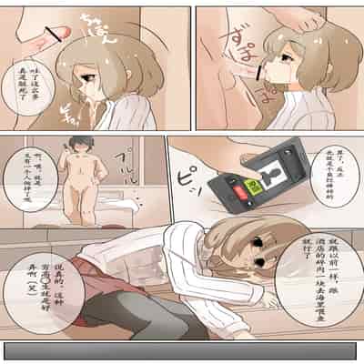 Compensated dating girl and hamburger