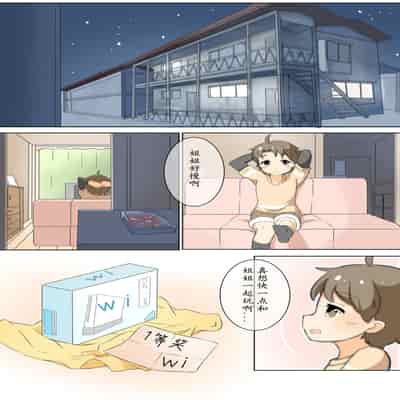 Compensated dating girl and hamburger