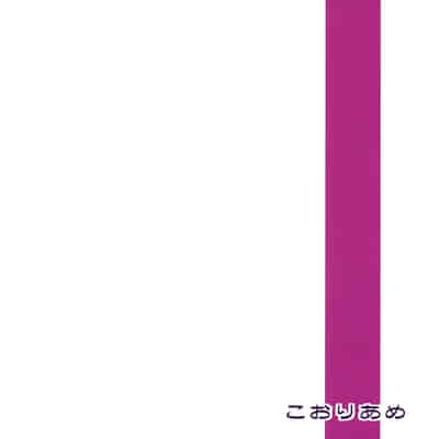 [Koori Ame (Hisame Genta)] Ima mo Mada Yume no Naka 此刻汝眼前皆梦中所见 (Fate Grand Order) [Chinese] [欶澜汉化组] [Digital]