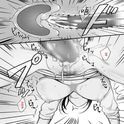 [Botamochi] Masaka Ano Oni Joushi ga Ore no SeFri ni Naru nante [Chinese] [葱鱼个人汉化]