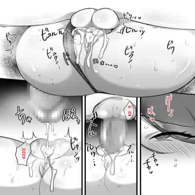 [Botamochi] Masaka Ano Oni Joushi ga Ore no SeFri ni Naru nante [Chinese] [葱鱼个人汉化]