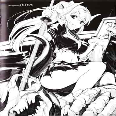 Sin/ Nanatsu No Taizai Vol 1 Limited Edition booklet [Chinese] [新桥月白日语社]