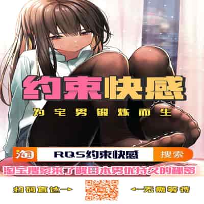 Sin/ Nanatsu No Taizai Vol 1 Limited Edition booklet [Chinese] [新桥月白日语社]