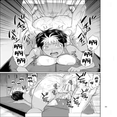 [Shoot The Moon (Fuetakishi)] Asex Training dakara Mondainai desu [Chinese] [Digital]