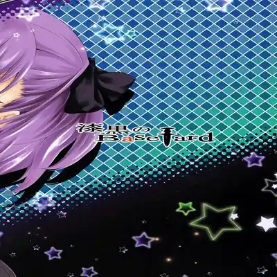 (C92) [Jet-Black Baselarde (Kuno Touya)] Helena Mama no Deppai Jijou (Fate Grand Order) [Chinese] [黑锅汉化组]