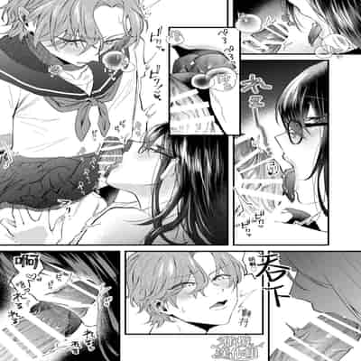 [Nuranura honpo o dji i] itte ī yo Kyō go senpai ~ sākura-kei yarichin senpai wa mesu no soshitsu ga arurashī ~｜有着百人斩经验的花花公子前辈似乎有当雌性的天赋[中文] [橄榄汉化组]