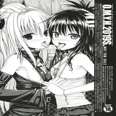 (C96) [40010 1-GO (Shimanto Shisakugata)] O M Y H 2019S (To LOVE-Ru) [Chinese]