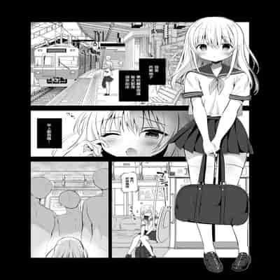 [INS-mode (Amanagi Seiji)] Chikan no Sonzai shinai Subarashii Sekai Soushuuhen [Chinese] [禁漫漢化組] [Digital]