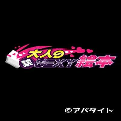 [Drops! (BENETTY)] Kanojo no Ane ni Sasowarete ~Sakippo made tte Ittanoni~ Mosaic Comic Soushuuhen