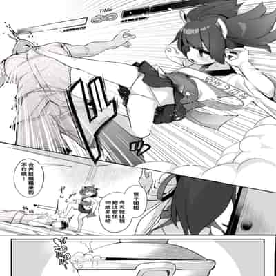 [Jajujo (Jovejun )] Kiritan Omae ga Mama ni Narunda yo 切蒲英 你要当妈妈了。 [Chinese] [changl] (VOICEROID) [Digital]