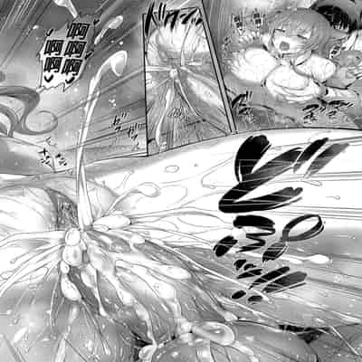 [Neko wa Manma ga Utsukushii (Hisasi)] Gal ni Odosareteimasu 被辣妹威脅了 [Chinese] [Digital]