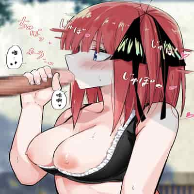 [Pixiv Fanbox] Mame [君日本語本當上手漢化組] (Gotoubun no hanayome) (Ongoing)