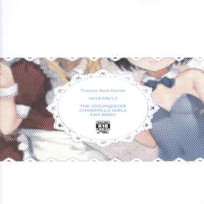 (C94) [Trance Red Oxide (Teiryoku Lolita)] Oshigoto Taiken Ganbarimasu! (THE IDOLM@STER CINDERELLA GIRLS) [Chinese] [吸住没碎个人汉化]