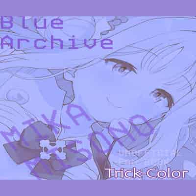 (C101) [Trick-color (Kirii Nao)] Tenshi de Warui Ko - The girl defines herself as a bad girl (Blue Archive) [Chinese] [白杨汉化组]