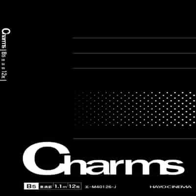 [Hayo-Cinema (Etuzan Jakusui)] Tobashi Sensei wa Kyou mo Button o Tobasu [Chinese] [魂之挽歌出资汉化] [Digital]