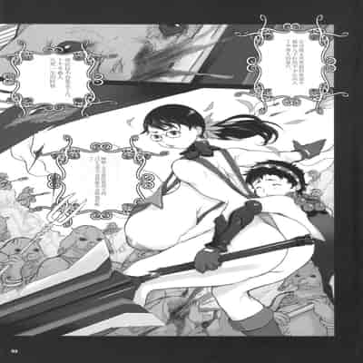 (C72) [DangerouS ThoughtS (Kiken Shisou)] Ki Cattleya (Dangerous Katorea) (Queen's Blade)[Chinese]