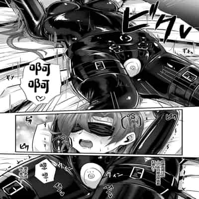 [Black lacquer (Kuro Urushi)] Revenge is sweet (Kantai Collection -KanColle-) [Chinese] [Digital]