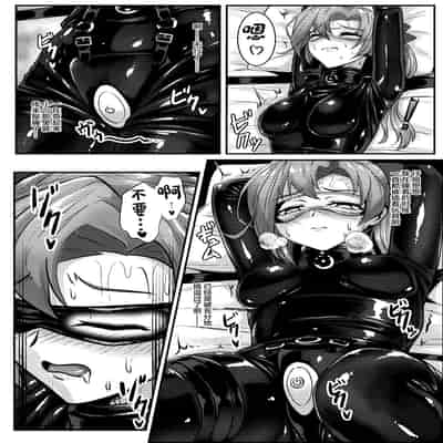 [Black lacquer (Kuro Urushi)] Revenge is sweet (Kantai Collection -KanColle-) [Chinese] [Digital]