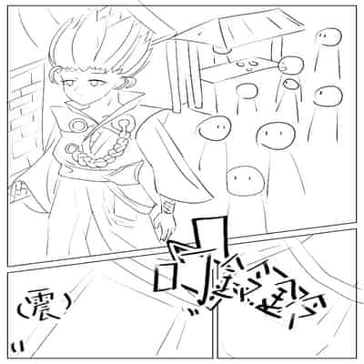 [Nuò Lún] [Ili] Xiágǔ Yín Xióng Chuán 2019