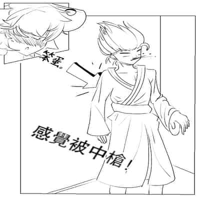 [Nuò Lún] [Ili] Xiágǔ Yín Xióng Chuán 2019