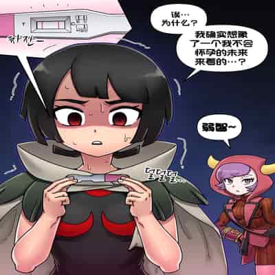 [Mackgee] Pokemon Heroines 宝可梦萌哒 (Pokémon)[Chinese][我今天爆炸了个人汉化]