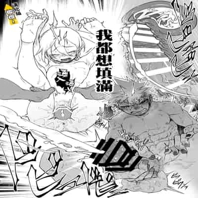 [Saibouheki (Fuminari)] Kin Shota Datte Shikoritai! 肌肉正太也涩涩! [Chinese] [橄榄汉化组] [Digital]