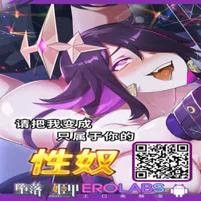 [Taneya (Tanehijiri)] Boku no Suki na Onee-chan wa [Chinese]