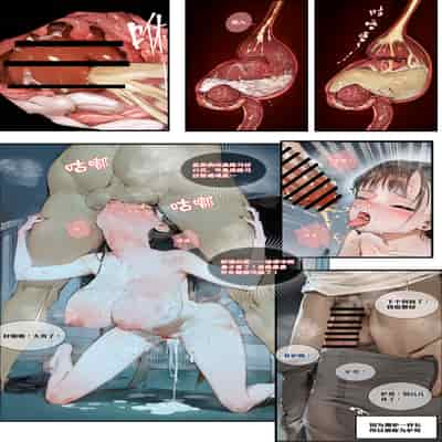 [hr555] Long Distance Train [Chinese]