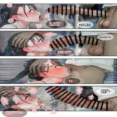 [hr555] Long Distance Train [Chinese]