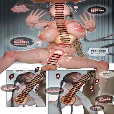 [hr555] Long Distance Train [Chinese]