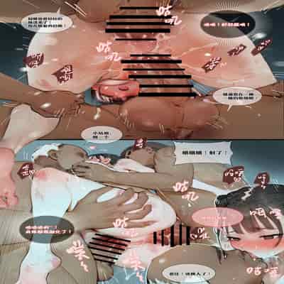 [hr555] Long Distance Train [Chinese]