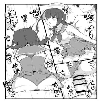 (同人誌) [約束の海岸線 (よーさい)] エリセちゃんととことん着衣エッチ本 (Fate Grand Order)[甜族星人出资x一只麻利的鸽子汉化]