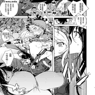 [Xration (mil)] bou 13 (Various)[Chinese] [Digital]