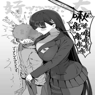 [FANBOX] Putama (Blue Archive) [Chinese] [葱鱼个人汉化]