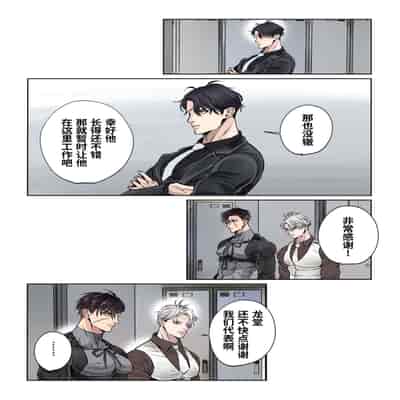 [Hoshitani Kyo]Edo jidai no tenka muteki no moto ronin ga, gendai no kabukicho ni tensei shite ninki hosuto de daka re-sodesu - Vol 2 - Henka｜江户时代天下无敌的浪人穿越到现代的歌舞伎町被当红的牛郎拥入怀中-第