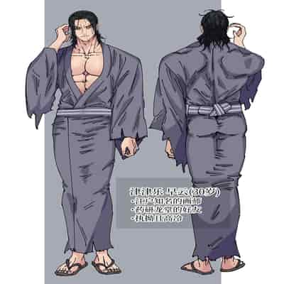 [Hoshitani Kyo]Edo jidai no tenka muteki no moto ronin ga, gendai no kabukicho ni tensei shite ninki hosuto de daka re-sodesu - Vol 2 - Henka｜江户时代天下无敌的浪人穿越到现代的歌舞伎町被当红的牛郎拥入怀中-第