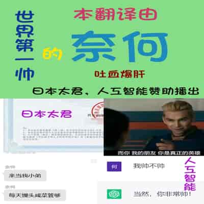 [Ringo Club] Kisaki Kaichou wa Miryou Shitai Hen (Blue Archive) [Chinese] [奈何个人汉化]