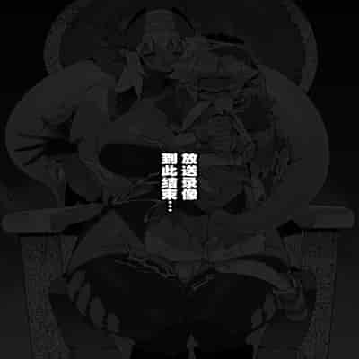 [Gyuutan Teishoku e no Koi]FANBOX 合集 [Chinese] [牛肝菌汉化]