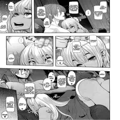 [ShindoLA] EMERGENCE 177013 nhentai (Complete) [English]