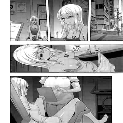 [ShindoLA] EMERGENCE 177013 nhentai (Complete) [English]