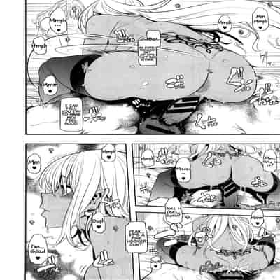 [ShindoLA] EMERGENCE 177013 nhentai (Complete) [English]