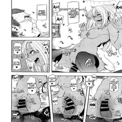 [ShindoLA] EMERGENCE 177013 nhentai (Complete) [English]