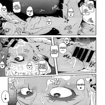 [ShindoLA] EMERGENCE 177013 nhentai (Complete) [English]