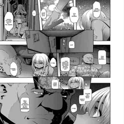 [ShindoLA] EMERGENCE 177013 nhentai (Complete) [English]