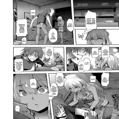 [ShindoLA] EMERGENCE 177013 nhentai (Complete) [English]
