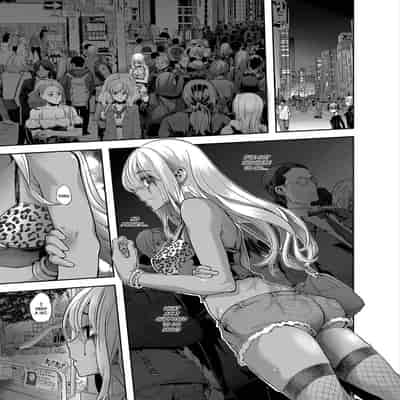 [ShindoLA] EMERGENCE 177013 nhentai (Complete) [English]