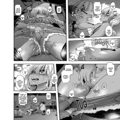 [ShindoLA] EMERGENCE 177013 nhentai (Complete) [English]