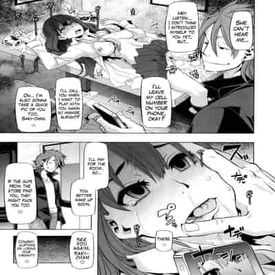 [ShindoLA] EMERGENCE 177013 nhentai (Complete) [English]