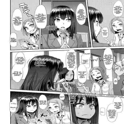 [ShindoLA] EMERGENCE 177013 nhentai (Complete) [English]