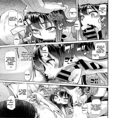 [ShindoLA] EMERGENCE 177013 nhentai (Complete) [English]